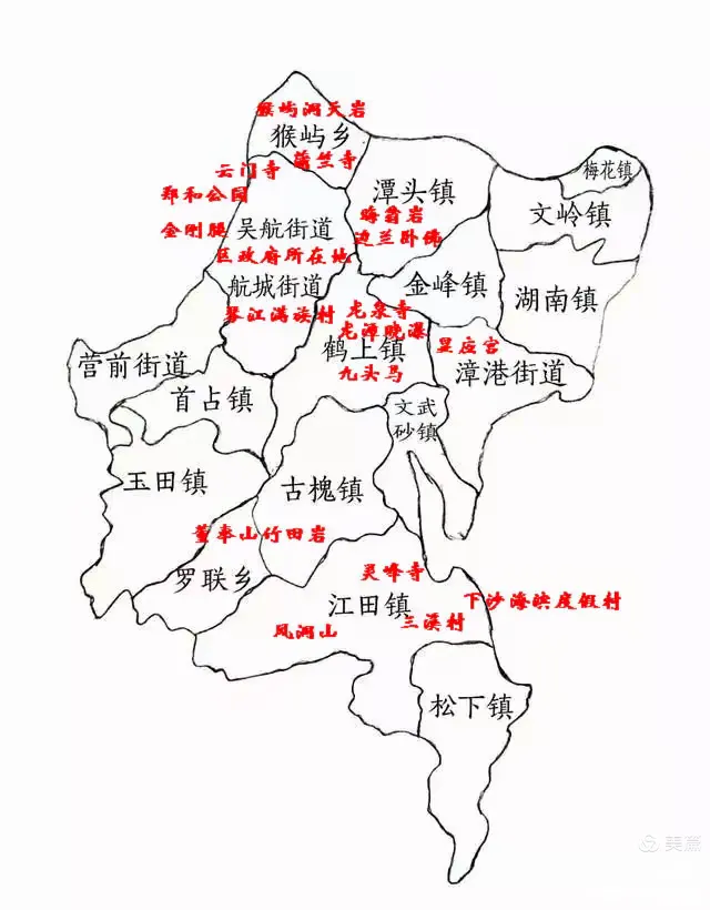 福州周边游(长乐)之